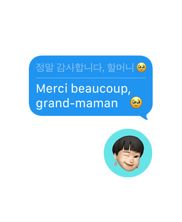 Traduction en direct modifie la langue d’un message vers le français