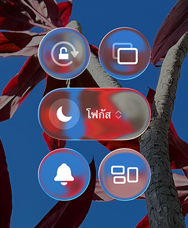 Colorful iPhone Home Screen showing transparent Liquid Glass, apps and widgets
