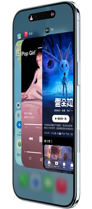 iPhone Air 機身正面側斜，螢幕上展示地圖、音樂與 Apple TV+ app，展示使用 App 切換器功能