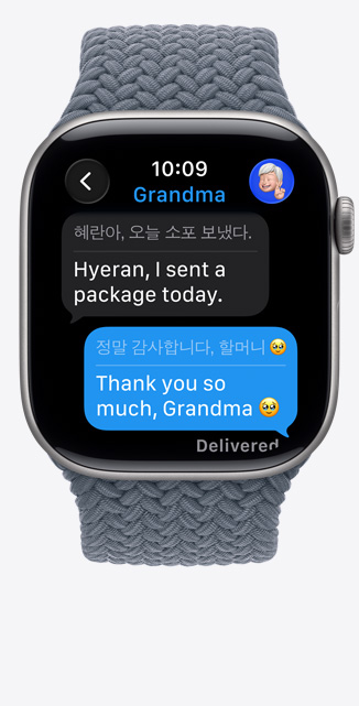 Apple Watch Series 11, Space Gray aluminum case color, Live Translation changes language of iMessage to English, Braided Solo Loop, anchor blue color